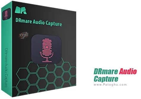 DRmare Audio Capture 2.5.0.25