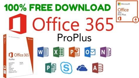 Microsoft Office 365 ProPlus